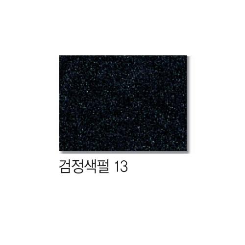 섬네일이미지