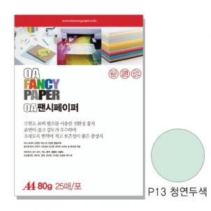 상품썸네일