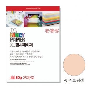 상품썸네일