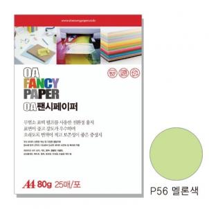 상품썸네일