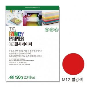 상품썸네일