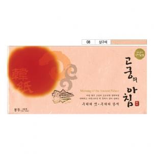 상품썸네일