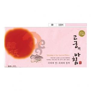 상품썸네일
