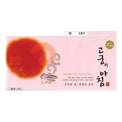섬네일이미지