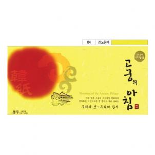 상품썸네일