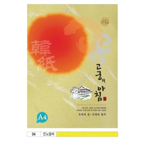 섬네일이미지