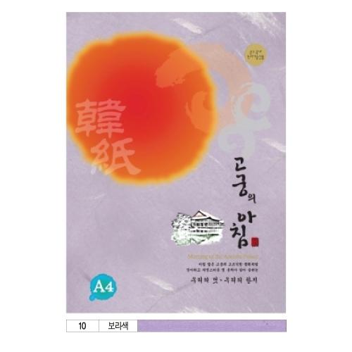 섬네일이미지