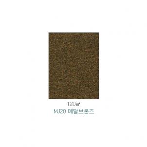 상품썸네일