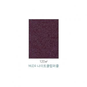 상품썸네일