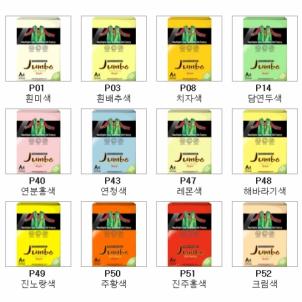 상품썸네일