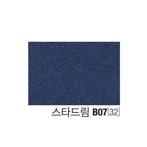 섬네일이미지