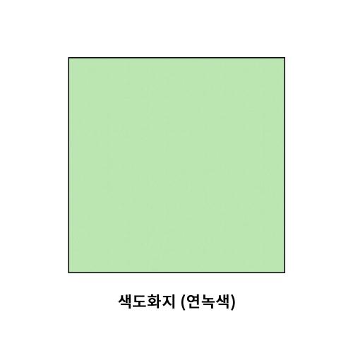 섬네일이미지