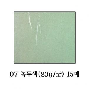 상품썸네일