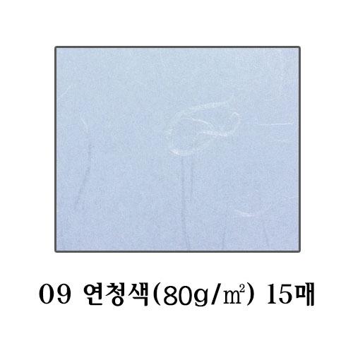 섬네일이미지