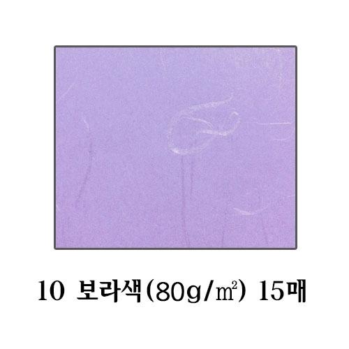 섬네일이미지