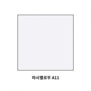 상품썸네일