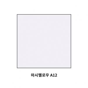 상품썸네일