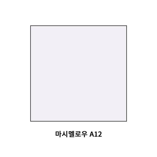 섬네일이미지