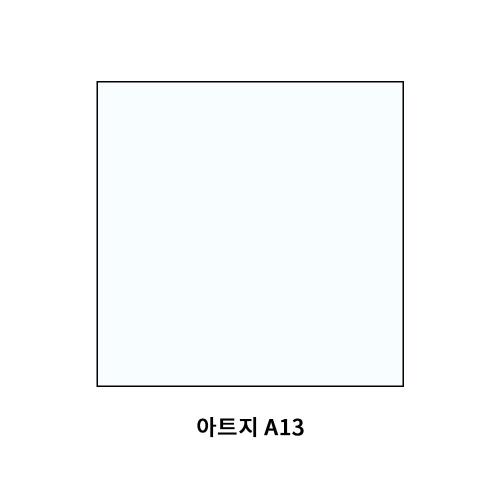 섬네일이미지
