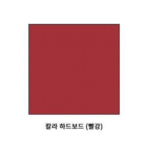 상품썸네일