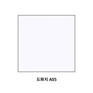 상품썸네일