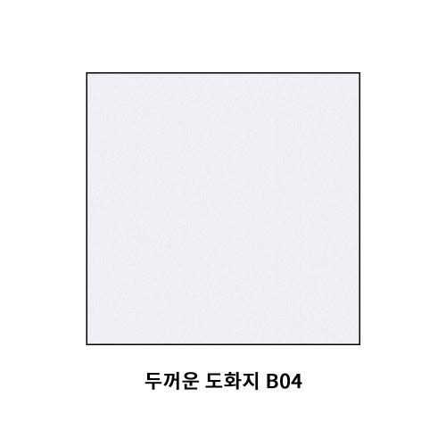 섬네일이미지