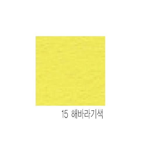 섬네일이미지