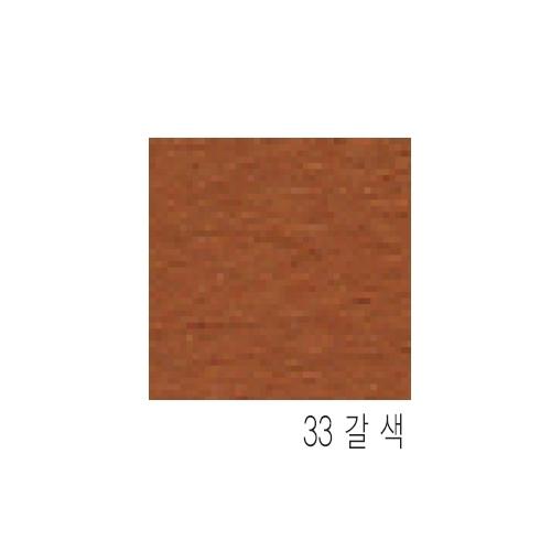 섬네일이미지