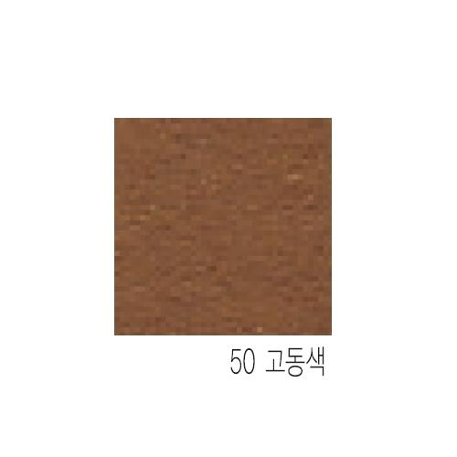 섬네일이미지