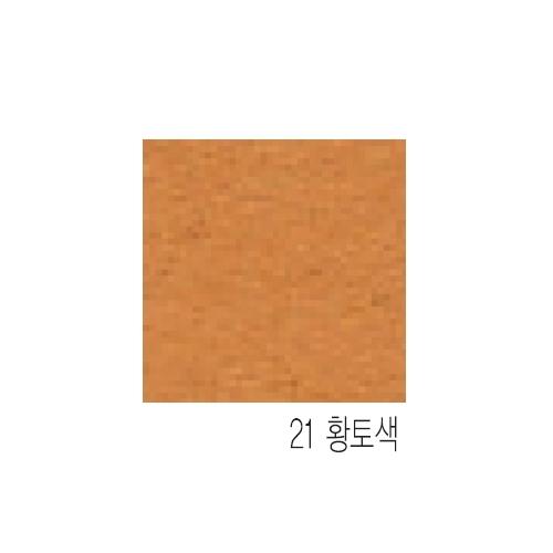 섬네일이미지