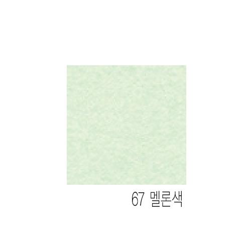 섬네일이미지