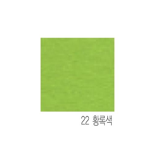 섬네일이미지