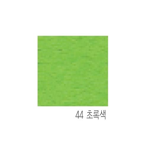 섬네일이미지
