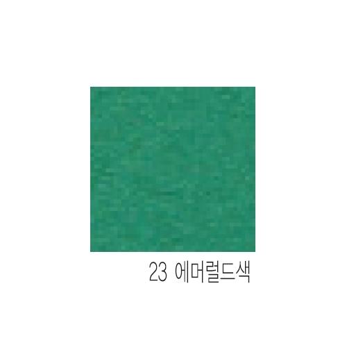 섬네일이미지