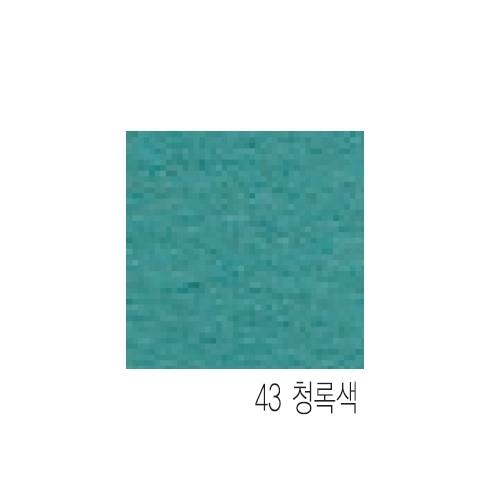 섬네일이미지