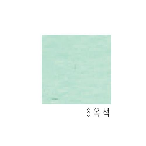 섬네일이미지