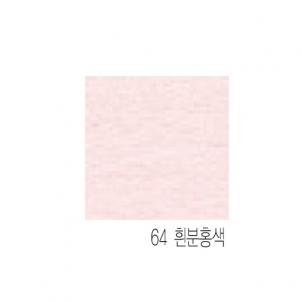 상품썸네일