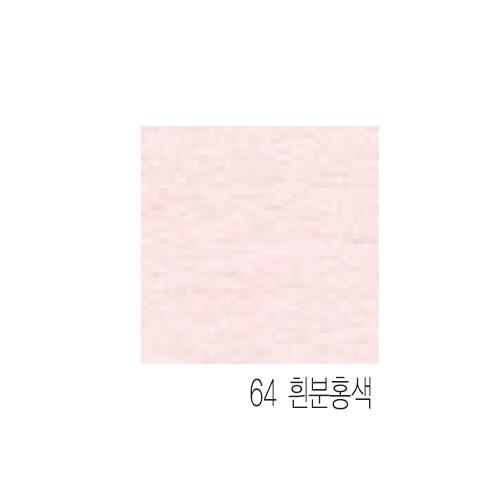 섬네일이미지