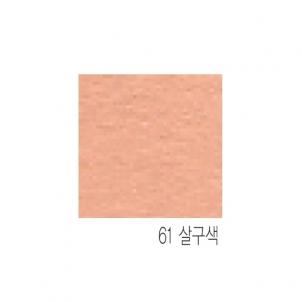 상품썸네일