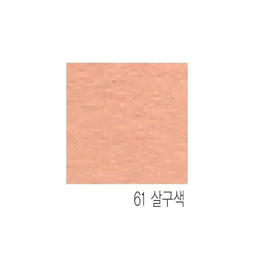 섬네일이미지