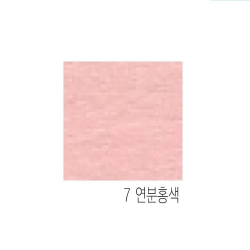 섬네일이미지