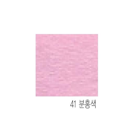 섬네일이미지
