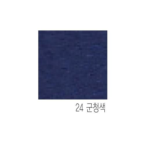 섬네일이미지