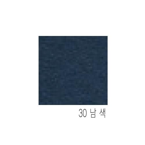 섬네일이미지