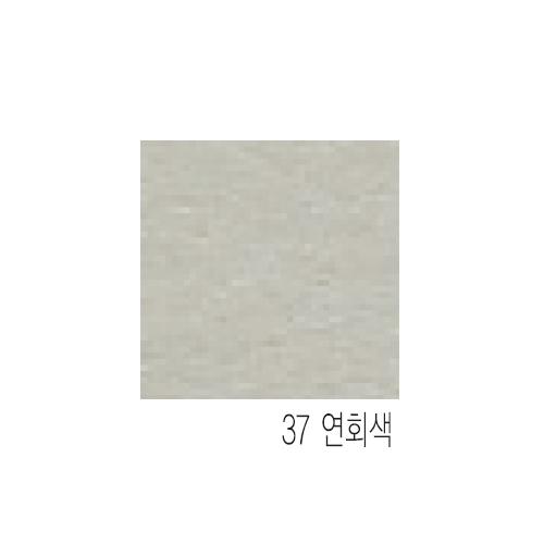 섬네일이미지