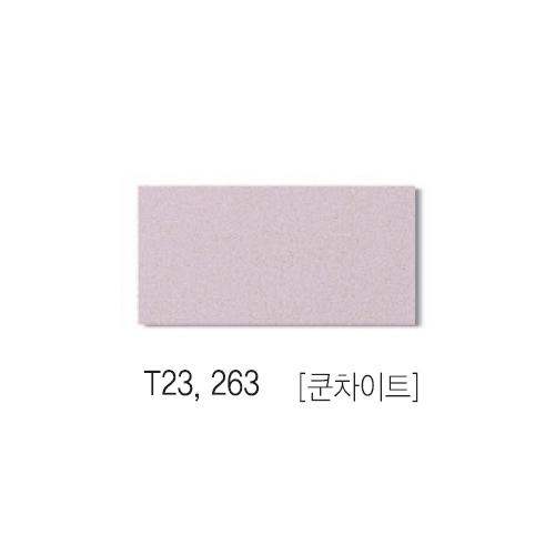 섬네일이미지