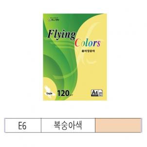 상품썸네일