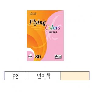 상품썸네일