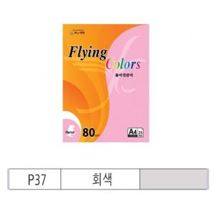 상품썸네일