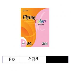 상품썸네일